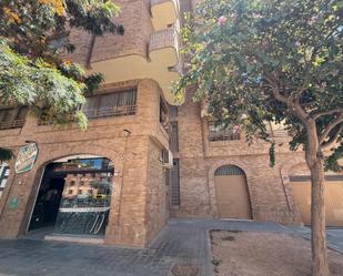 Exterior view of Premises for sale in  Valencia Capital