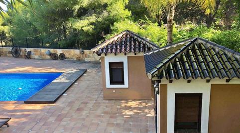 Foto 3 de Casa o chalet en venta en N/a, -1, El Palmar,  Murcia Capital