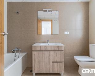 Bathroom of Flat for sale in Moraleda de Zafayona  with Terrace