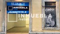 Exterior view of Premises to rent in  Barcelona Capital  with Air Conditioner