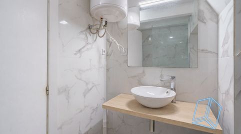 Foto 4 von Erdgeschoss zum Verkauf in Carrer de la Diputació, La Nova Esquerra de l'Eixample, Barcelona Capital