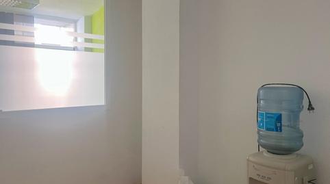Photo 5 of Office to rent in Alfalfa - Santa Cruz,  Sevilla Capital
