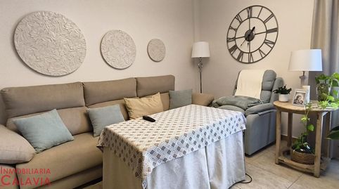 Foto 2 de Piso en venta en Baeza, Jaén