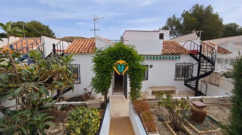 Foto 2 de Casa adosada en venta en San Rafael - Nucia Park, La Nucia