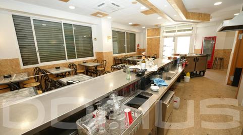 Photo 5 of Premises for sale in Sant Vicenç Dels Horts, Barcelona