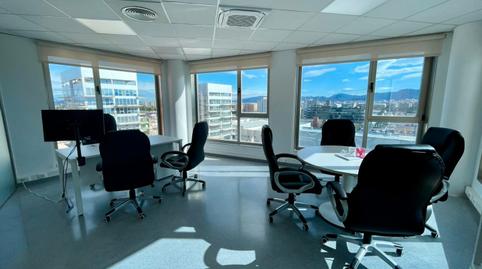 Photo 3 of Office to rent in Avenida Teniente Montesinos, 8, Espinardo,  Murcia Capital