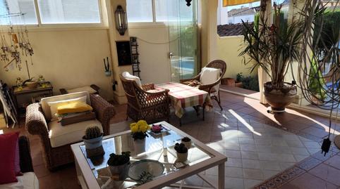 Foto 5 de Casa o xalet en venda a Paraíso Arenal - La Colina, Córdoba