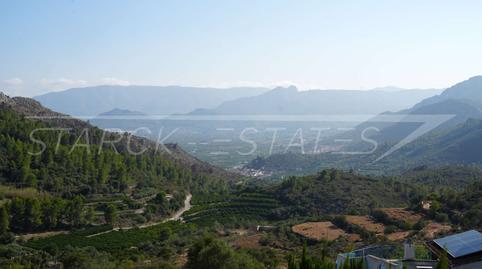 Foto 3 de Casa o xalet en venda a La Vall d'Ebo, Alicante