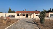 Vista exterior de Finca rústica en venda en Medina-Sidonia amb Piscina