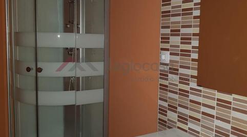 Photo 4 of Study for rent in Las Ventas, León Capital