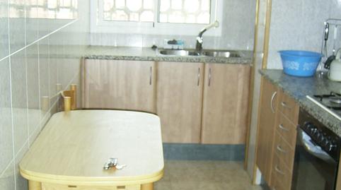 Foto 2 de Piso en venta en Cassà de la Selva, Girona