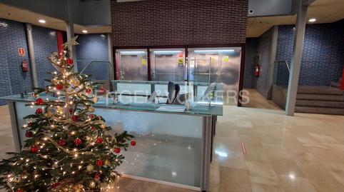 Foto 2 de Oficina en venda a Santa Coloma de Cervelló, Barcelona