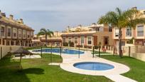 Garden of Single-family semi-detached for sale in Vélez-Málaga  with Air Conditioner, Terrace and Storage room