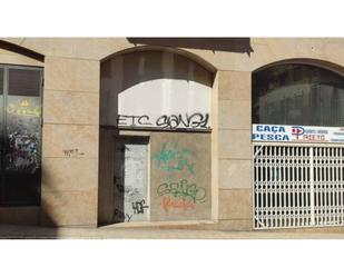 Vista exterior de Local en venda en  Tarragona Capital