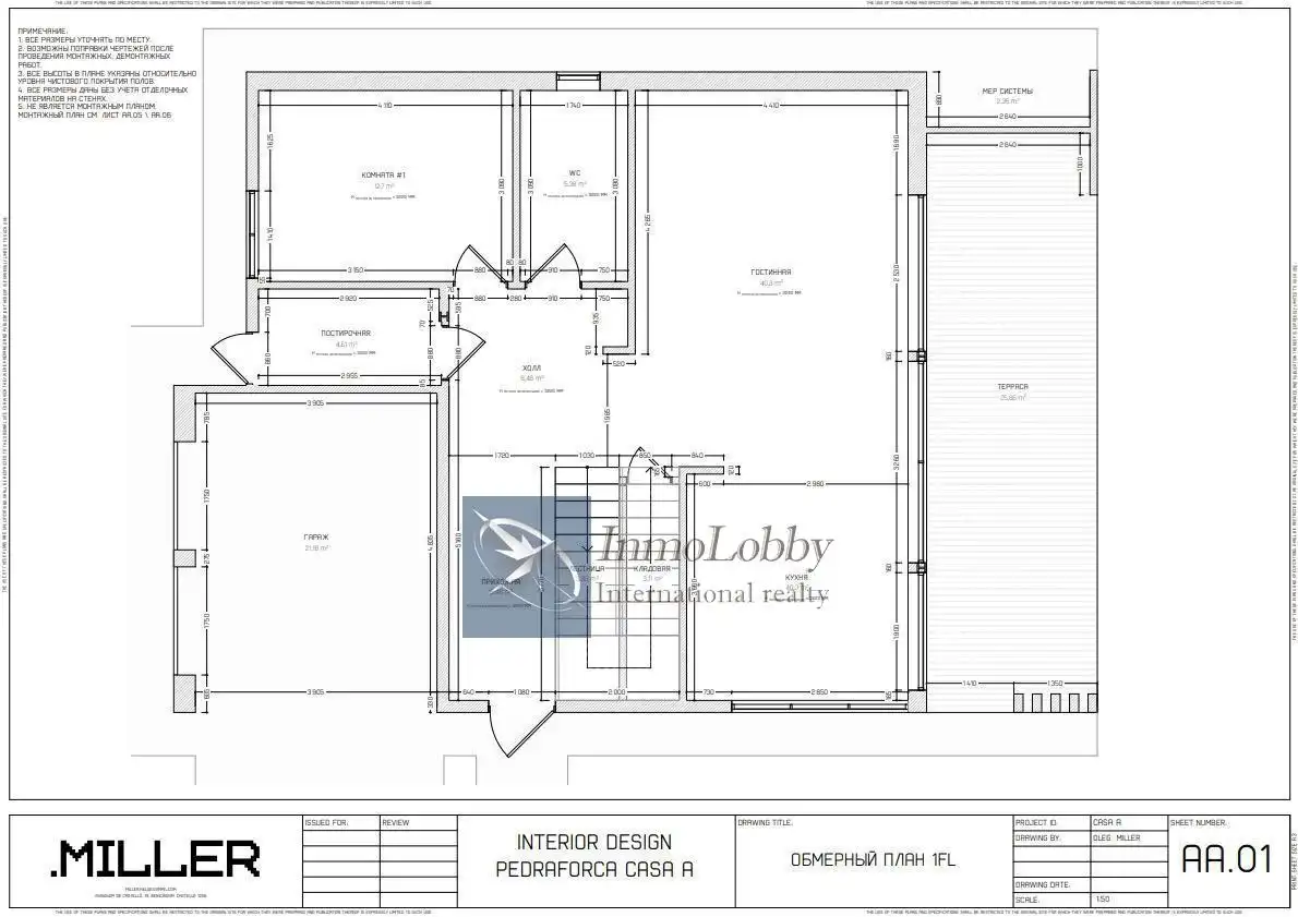 Casa con piscina en venta en Pedraforca, imagen 32