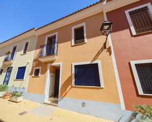 Exterior view of Single-family semi-detached for sale in Villajoyosa / La Vila Joiosa  with Terrace and Balcony
