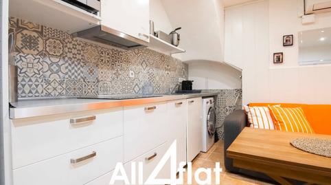 Foto 3 de Pis en venda a Calle Baluard, La Barceloneta,  Barcelona Capital