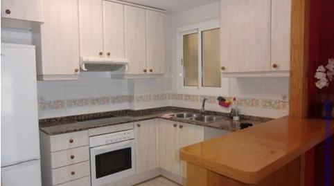 Photo 2 of Flat for sale in Avinguda de Jaume Balmes, 36, Sant Joan, Barcelona