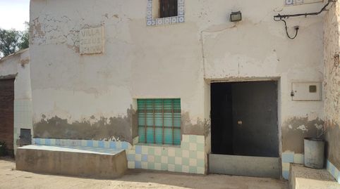Foto 3 de Finca rústica en venta en Jumilla, Murcia
