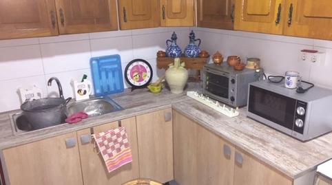 Photo 4 of House or chalet for sale in Deifontes, Granada