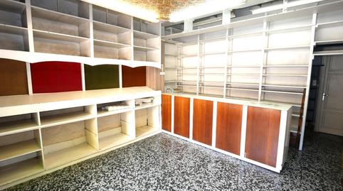 Photo 4 of Premises for rent in Carrer Doctor Pi I Molist, 29, El Turó de la Peira,  Barcelona Capital