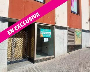 Premises to rent in  Jaén Capital