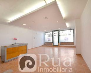 Premises to rent in Culleredo