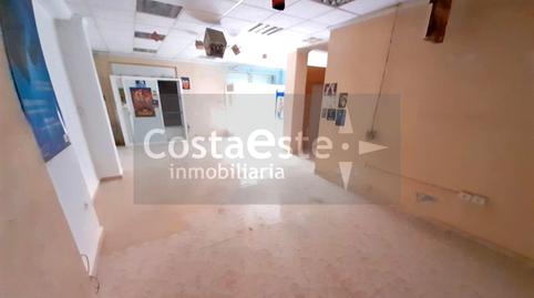 Photo 4 of Premises for sale in Carrer del Convent Dels Carmelites, Trinitat,  Valencia Capital
