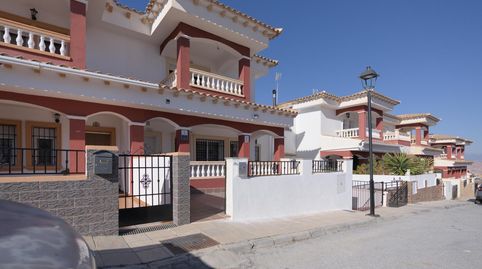 Foto 2 de Casa adosada en venta en Calle Miguel de Cervantes, Freila, Granada