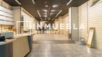 Premises for sale in  Barcelona Capital  with Air Conditioner and Terrace