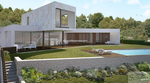 Photo 4 of Houses for sale in La Granadella - Costa Nova, Jávea / Xàbia