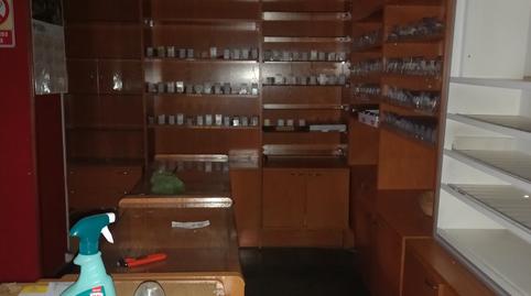 Photo 3 of Premises to rent in Calle Marqués de San Esteban, 31, Barrio del Centro, Asturias