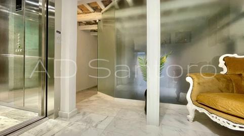 Photo 4 of House or chalet for sale in Centre Vila, Barcelona