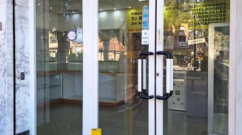 Photo 2 of Premises to rent in Plaza Plaza de España, Avda. De los Ogíjares, Granada