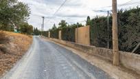 Vista exterior de Finca rústica en venda en Las Gabias amb Calefacció, Jardí privat i Terrassa