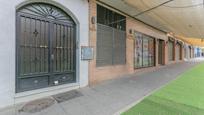 Exterior view of Flat for sale in Maracena  with Air Conditioner, Parquet flooring and Balcony