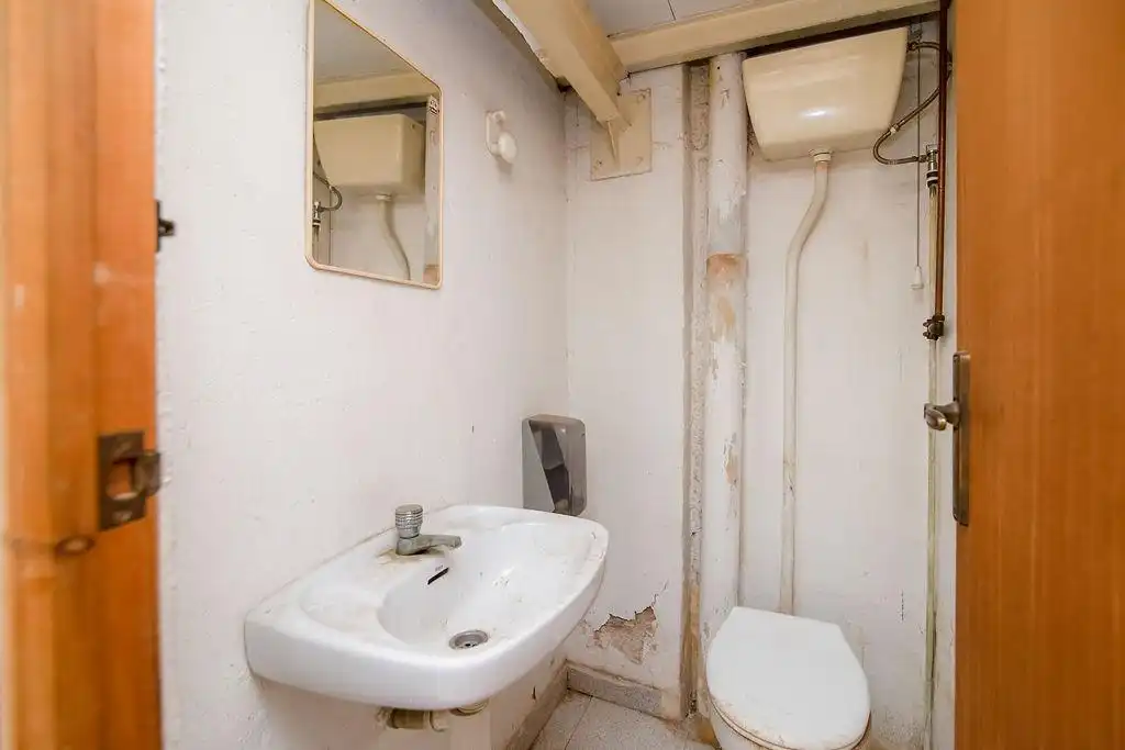 Bathroom of Commercial properties for sale in Molina de Segura