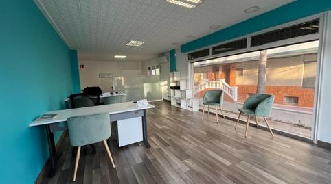 Photo 3 of Premises for sale in Carrer Port Empordà, 29, Port Banyuls - Port Alegre - Port Empordà, Girona