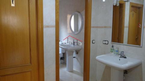 Foto 4 de Oficina en venda a El Torrejón, San Mamés - La Palomera, León