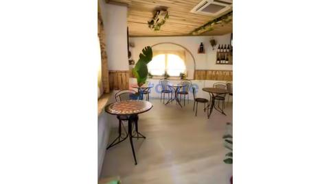 Photo 3 of Premises for sale in Sant Antoni de Portmany, Illes Balears