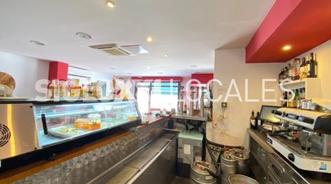 Photo 5 of Premises to rent in Paseo Valldaura, La Guineueta, Barcelona