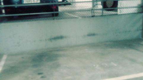 Photo 2 of Garage for sale in Calle de Berrocal, 9, Butarque, Madrid