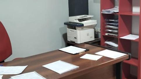 Photo 5 of Premises to rent in De Cádiz, 73, Sector Sur,  Córdoba Capital