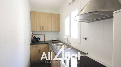 Foto 4 von Wohnung zur Miete in Calle Doctor Jaume Ferran I Clua, Collblanc, L'Hospitalet de Llobregat