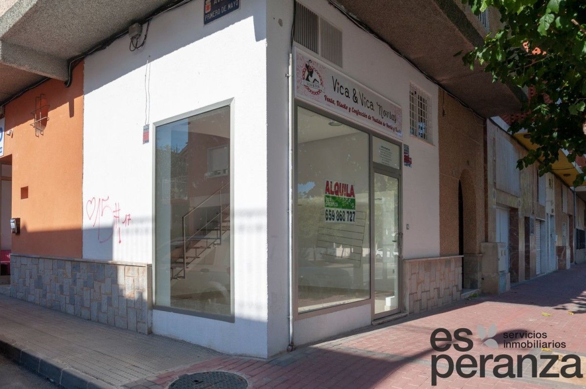 Local de lloguer en  Murcia Capital amb Aire condicionat