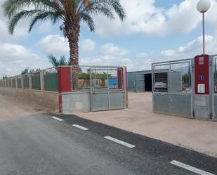 Parking of Country house for sale in Fuente Álamo de Murcia  with Heating, Private garden and Swimming Pool