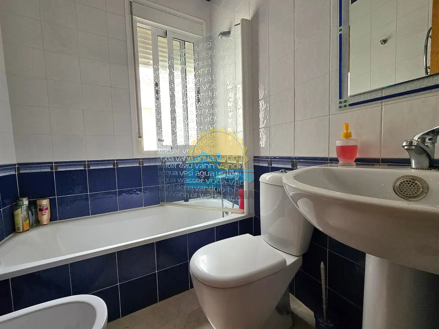 Bathroom of Flat for sale in Punta Umbría  with Terrace and Balcony