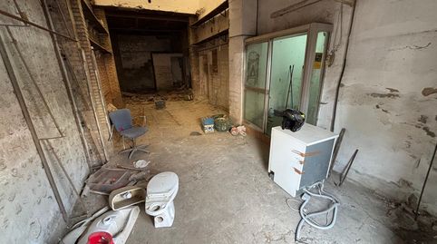 Photo 2 of Commercial properties for sale in Calle Ingeniero la Cierva, La Plata, Sevilla Capital