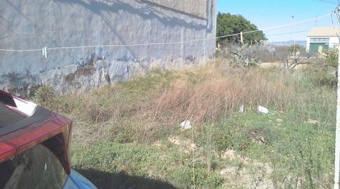 Foto 2 de Residencial en venta en Albujón, Cartagena