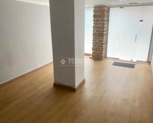 Premises to rent in Santander